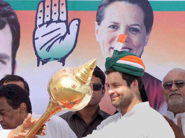Rahul