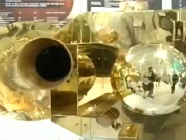 ரூ.450 கோடி செலவில்