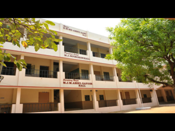 திருச்சியில்தான் பல துறைகள்...