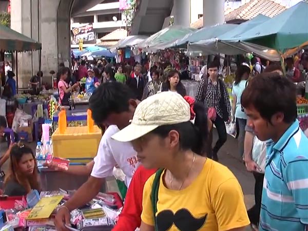 தாய்லாந்து நம்பர் 1