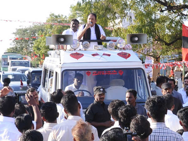 மக்களிடம் ஆதரவு