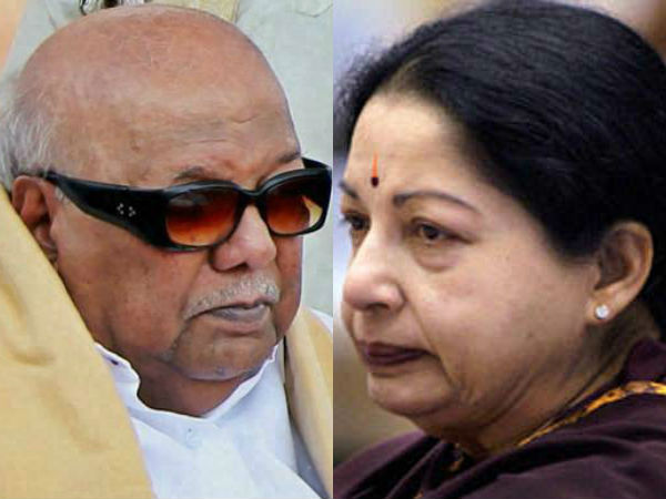 மாறி மாறி திமுக அதிமுக