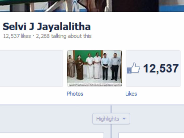 12,532 லைக்குகள்