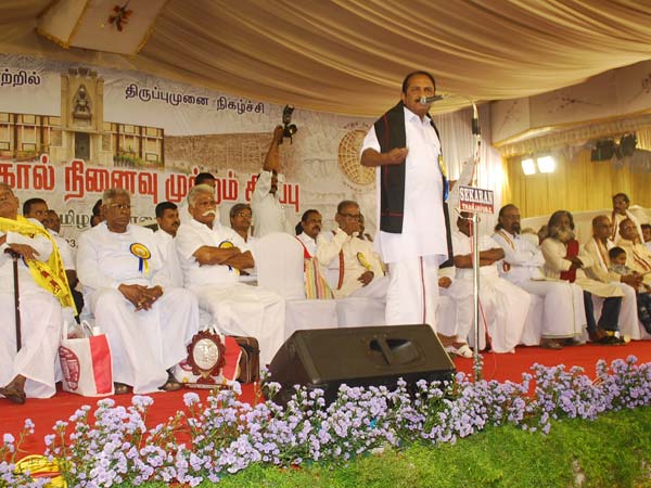 சிலைகள் அல்ல