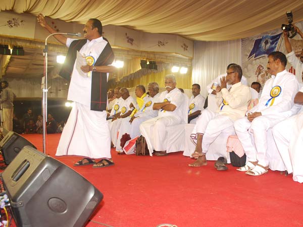 காமன்வெல்த் மாநாடு