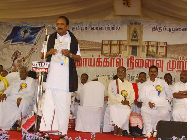 உயிர் உள்ளவரை