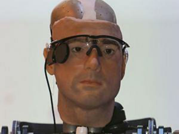 பெர்டாய்ட் மியேர்...