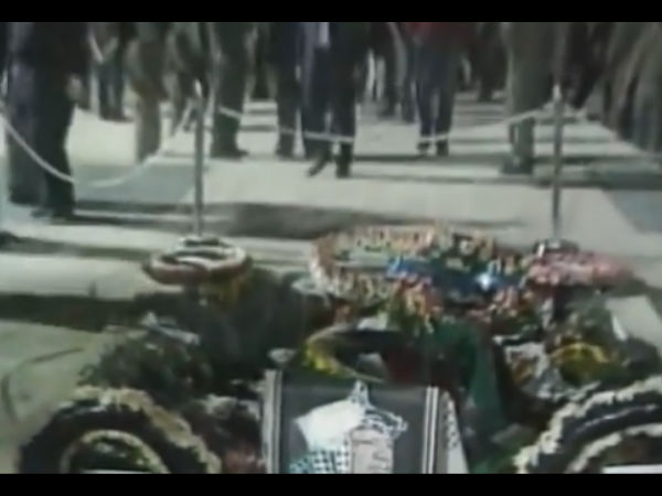 இஸ்ரேல் மீது சந்தேகம்