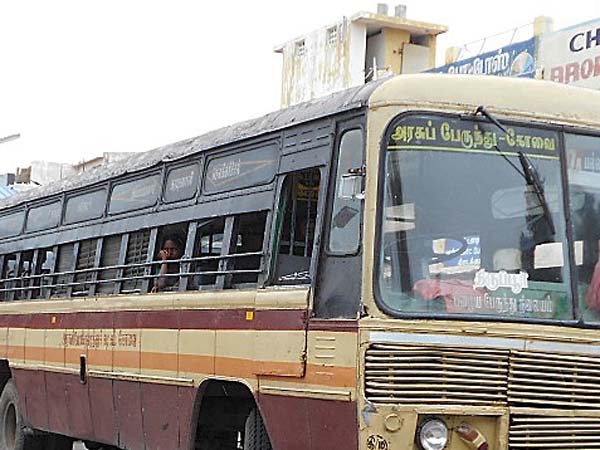 உள்ளே வர மறுக்கிறார்கள் உள்ளே வர மறுக்கிறார்கள்