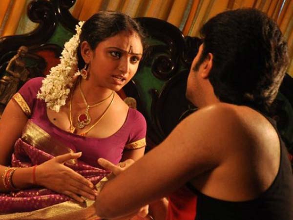 உறவில் ஈடுபாடு