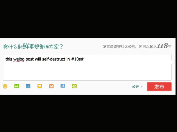 70 மில்லியன் பதிவுகள்