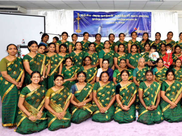 INK committee's 150th meet held in Sharjah