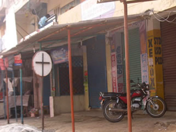 டீக்கடை கூட இல்லை