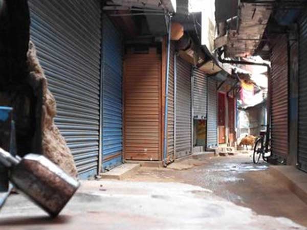 முழுமையான பந்த்