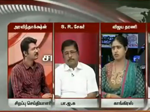 விரைந்தது போலீஸ்