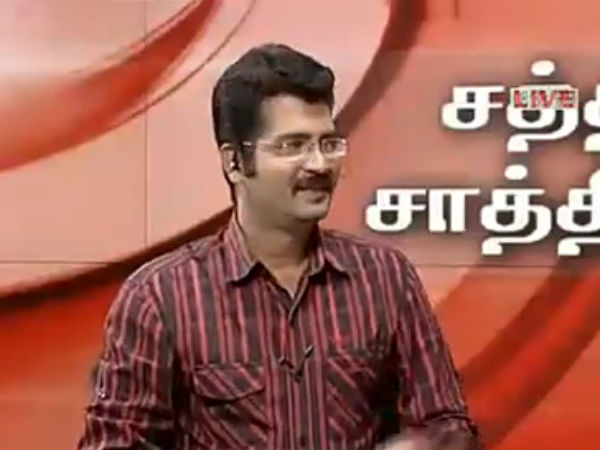சத்தியம் டிவியின் சர்ச்சை ஒளிபரப்பு