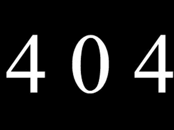 404 தான் பர்ஸ்ட்...
