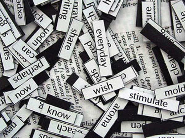 முன்னேற்றத்தை அறிய....