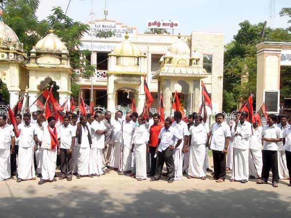 பங்கேற்ற மதிமுகவினர்