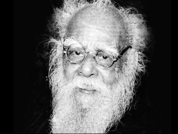 பெரியாருக்கே தரப்படவில்லையே...