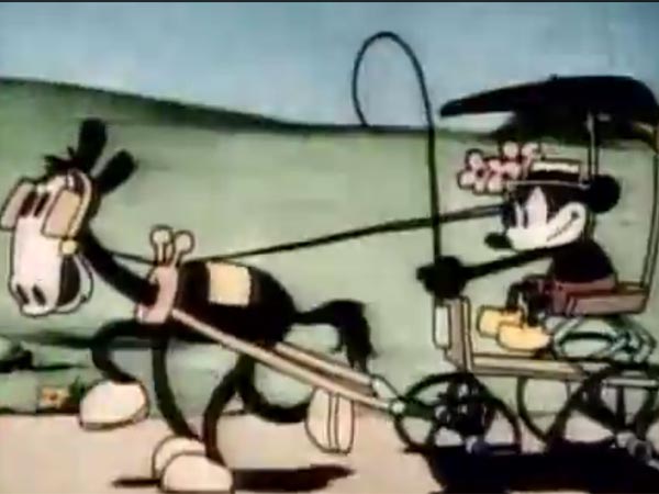  இதெப்படி இருக்கு....