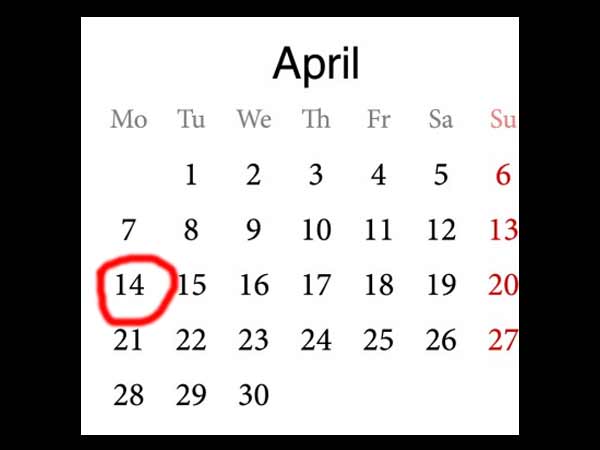 ஏப்ரல் 14 தமிழ்ப் புத்தாண்டுக்கு விடுமுறை