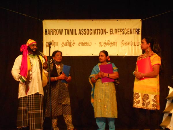 நாடகம்