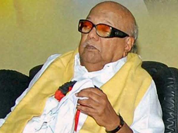 ஏமாந்த திமுக
