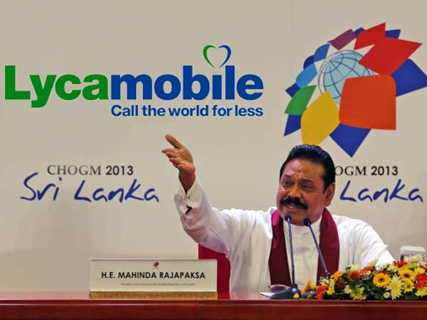 விசாரிக்க உத்தரவு விசாரிக்க உத்தரவு