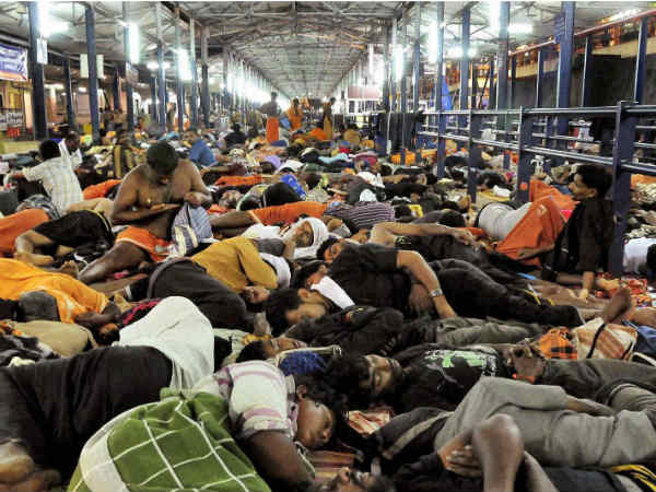 டெபாசிட்....