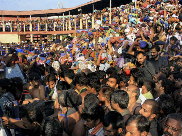 கூடுதல் வாடகை...