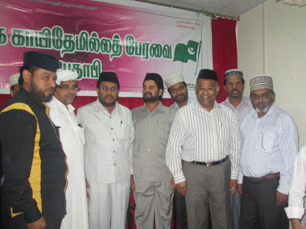 QMF seminar held in Abu Dhabi 