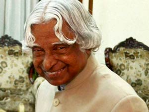 Kalam Kalam