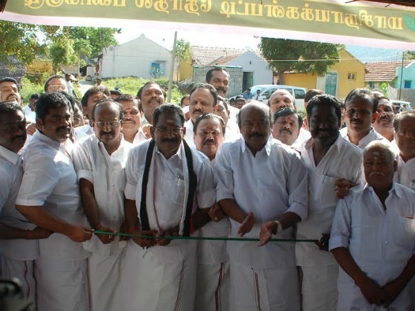 வாக்கு வித்தியாசம்