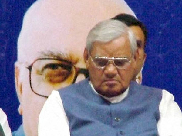 வாஜ்பாய் அலுவலக முறைகேடுகளை அம்பலப்படுத்தியதால்