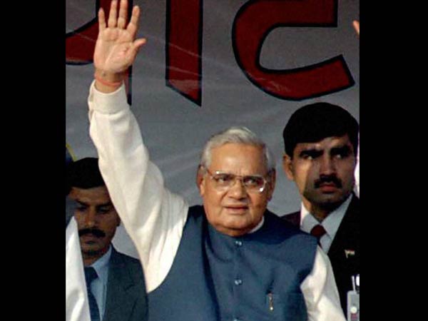 வாஜ்பாய்க்கு ஒரு கடிதம்