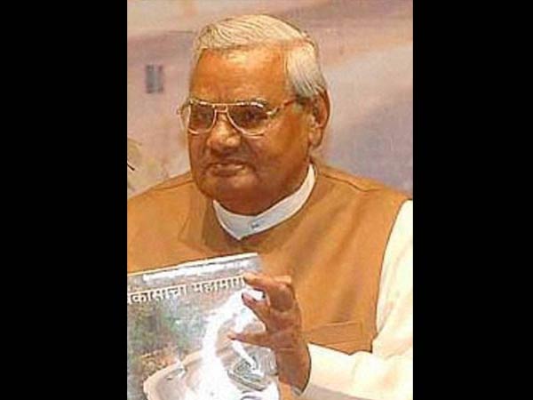 அறிவார்ந்த தலைவர்