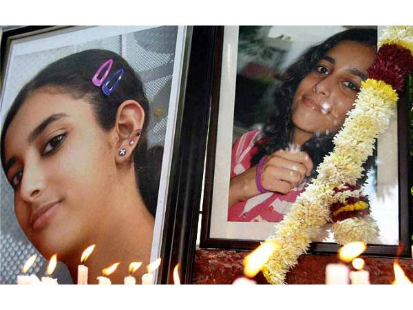 தடயங்கள் அழிப்பு