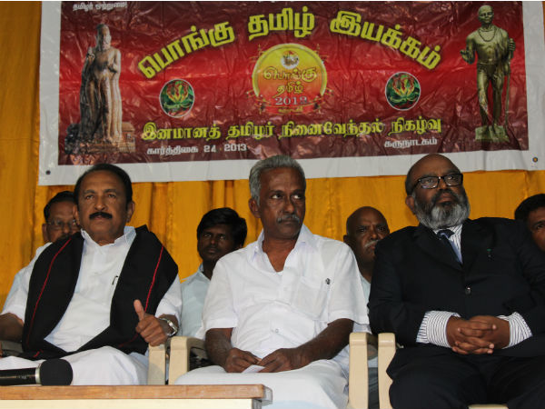 தமிழர்கள் – கன்னடர்கள்