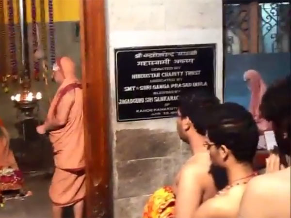 அடுத்தடுத்து 24 பேர் கைது