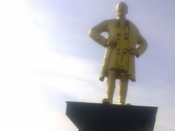 மாற்று இடத்தில்