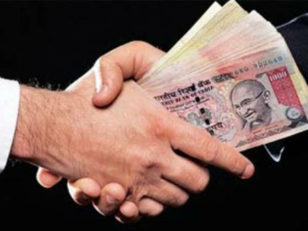 பெங்களூரில்..