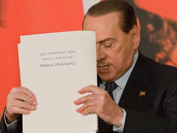 முடிந்த சகாப்தம்