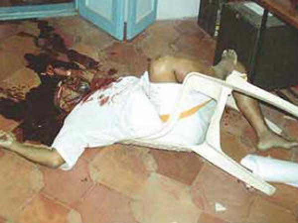 மூல காரணம் நிரூபிக்கப்படவில்லை