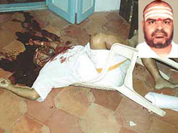 வேண்டுமென்றே புகுத்தப்பட்ட தேவையற்ற சாட்சிகள்