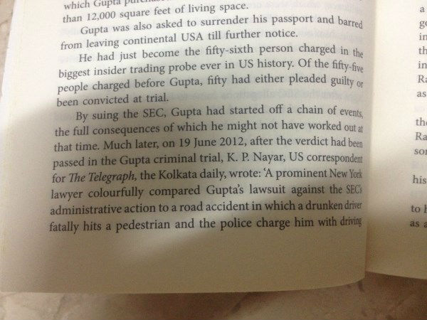 அமைதியாக போயிருந்தால் சிக்கலே இல்லை.. அமைதியாக போயிருந்தால் சிக்கலே இல்லை..