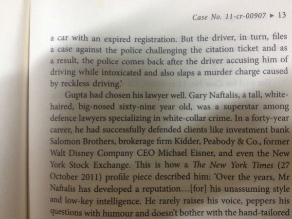 ஆருஷி கொலை வழக்கு என்ன? ஆருஷி கொலை வழக்கு என்ன?