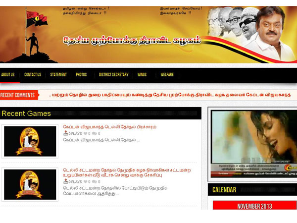 'லெப்ட்'டில் திரும்பிப் பார்த்தால்...!