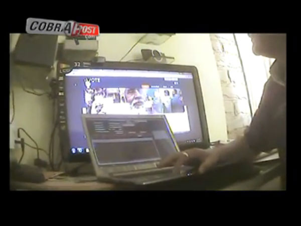 அரசியல்வாதிகள் மட்டுமில்லை