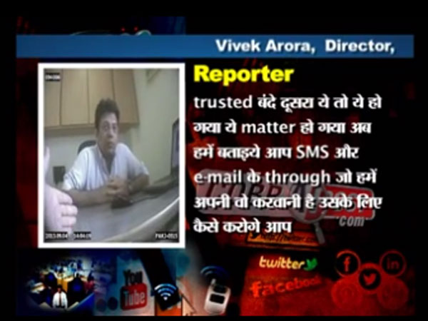 அதிரடியாக களம் புகுந்த அசோசியேட் எடிட்டர் ஹசன்